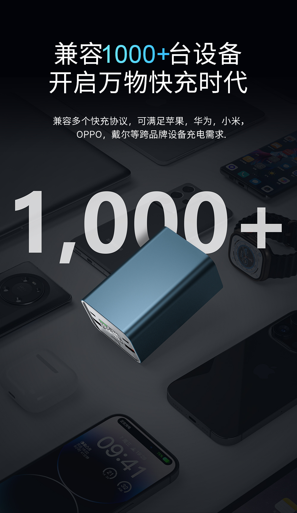 F01详情_01 (7).jpg